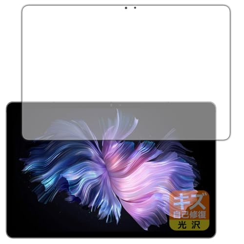 PDA�H�[ DOOGEE T30 Max �Ή� �L�Y���ȏC�� �ی� �t�B���� ���� ���{��