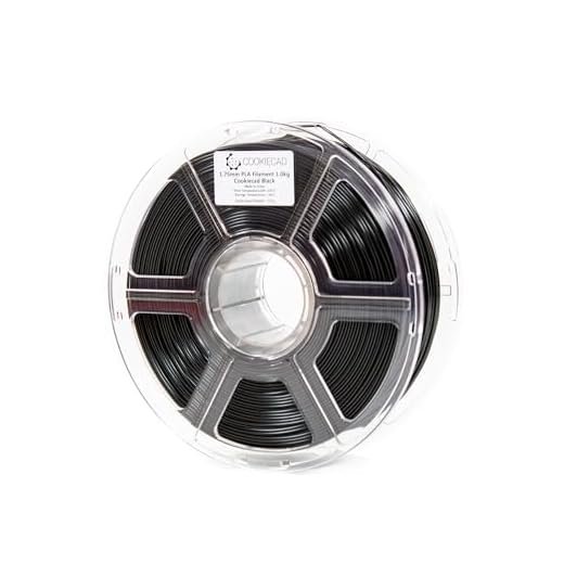 Cookiecad PLA Filament 1.75mm 1kg Black 3D Printer Filament - Black PLA