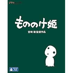 Amazon.co.jp: DVD