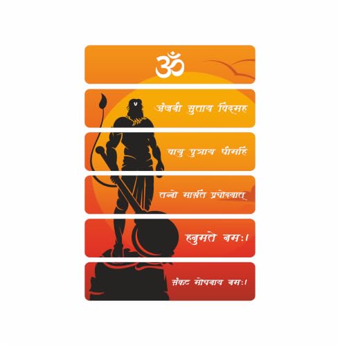 Image of Motivational Quote Wall Hanging for Home Decor | What You Think You Become, What You Feel You Attract, What You Imagine You Create MDF Wooden Wall Art | Office, Living Room & Meditation Decor (WH-29)