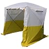 Uhatex Bouwtent, vouwtent, montagetent, weerbestendig, licht en in 30 seconden alleen opgebouwd en gedemonteerd