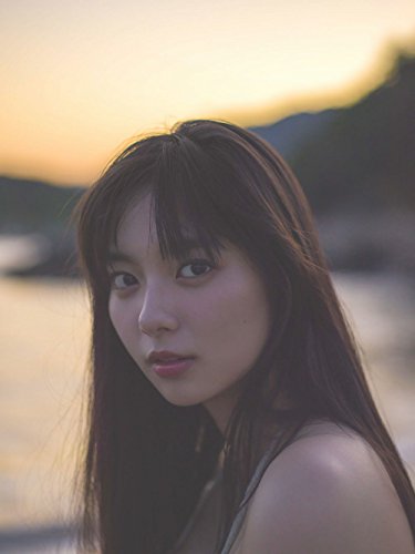 新川優愛 写真集  Atlas 