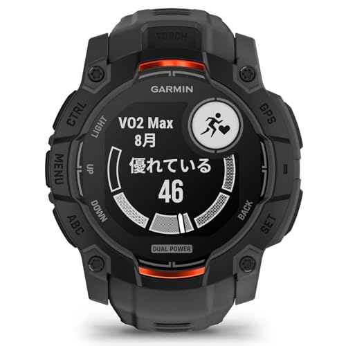 undefined ガーミン(GARMIN) Instinct 3 Dual Power 45mm/50mm 2サイズ展開 ソーラー充電対応のDual Powerモデルと美麗液晶のAMOLEDモデルの2バージョン Tacticalモデルにはタクティカル機能が搭載 【ランニング・ゴルフ・登山・サイクリング等30種類以上対応】【Android/iOS対応】【Suica機能搭載】【日本正規品】 の商品画像 4