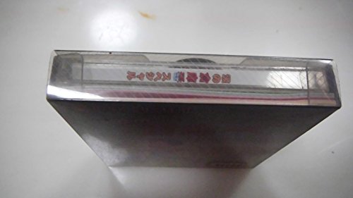 涙の倉庫番スペシャルの関連画像3