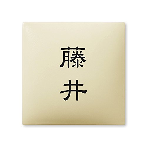 ێO^JM 荞ݍϕ\D y  z i A[N^C AR-1-2-1-