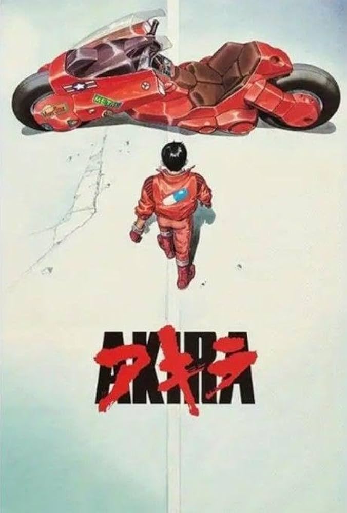Amazon.co.jp: AKIRA キャンバスアートポスター 40cm×30cm