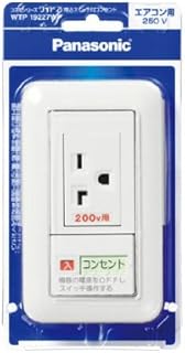パナソニック(Panasonic) エアコン用スイッチ付コンセント250V WTP19227WP 【純正パッケージ品】