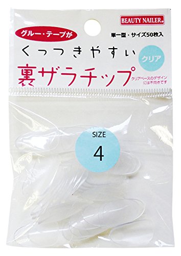 裏ザラチップ バイサイズ クリア