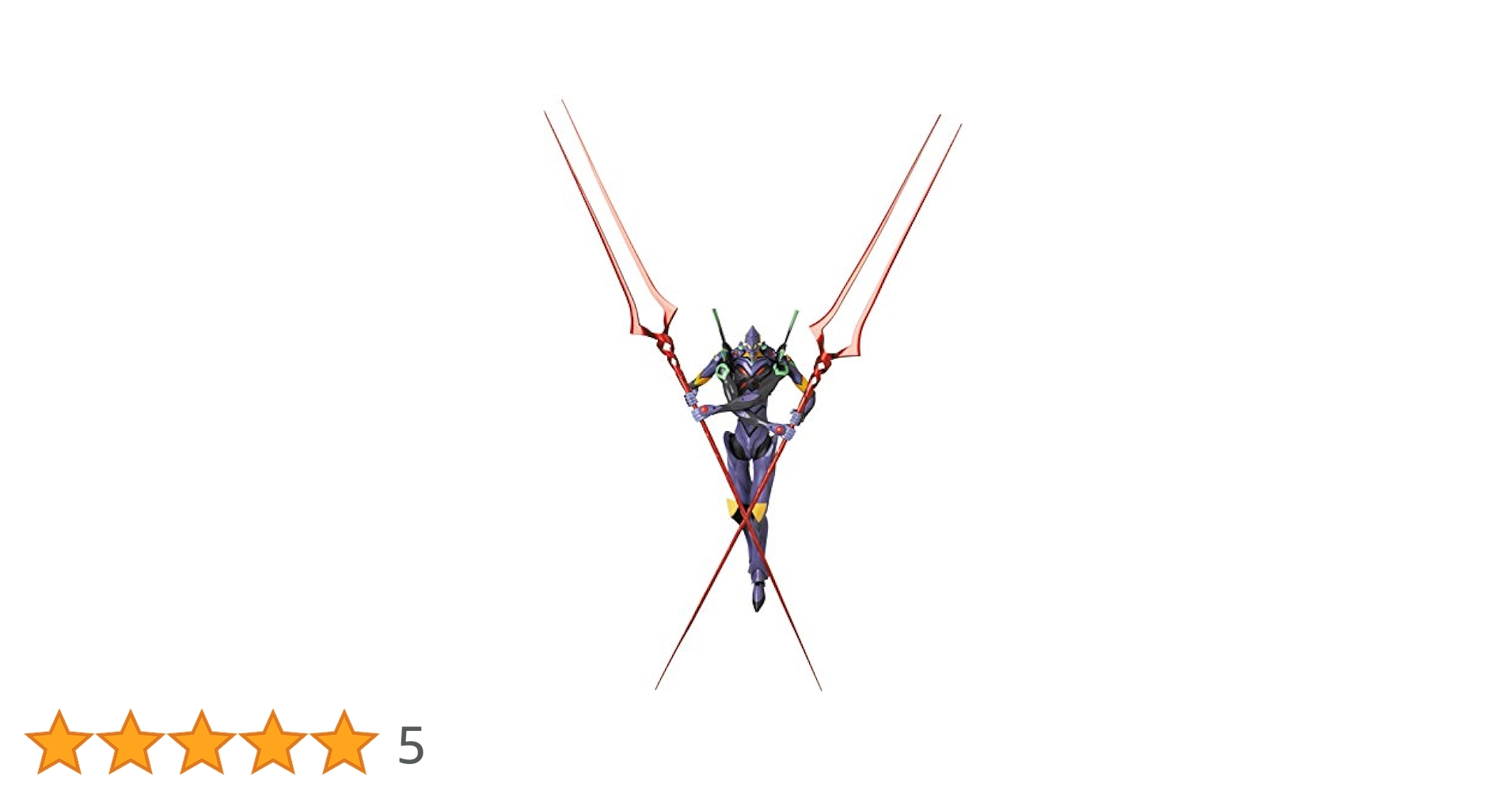 RAH リアルアクションヒーローズ NEO エヴァンゲリオン第13号機 1/6スケール ABS&amp;ATBC-PVC製 塗装済み可動フィギュア Amazon.co.jp: RAH リアルアクションヒーローズ NEO