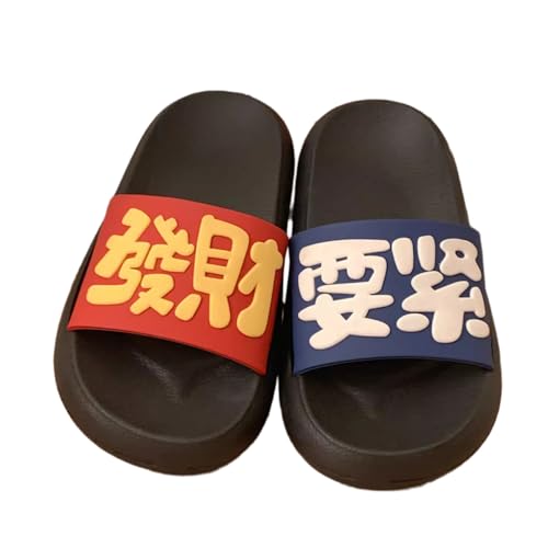 Unisex Summer Slides, Matching Cloud Slippers Fortune-Printed Slip-ons for Women Men Indoor/Outdoor