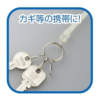 Tora5940ページ Amazon.co.jp: のびるキーチェーン スリム 133411 : ファッション