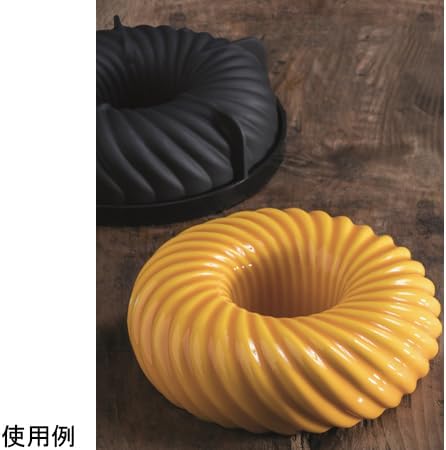 Miniatura 2 de Pavoni KE062 Pavocake molde de silicona para hornear molde de congelación, "ciclón"