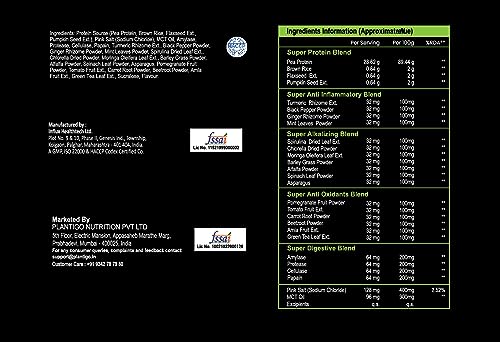 Image of Plantigo Clean Plant Protein Powder | No Preservatives, No Banned Substances | Super Protein Blend - Pea, Brown Rice | Vegan Green Protein For Men, Women (Vanilla Flavor - 32g Travel Pouch | Sachet)