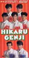 諸星和己★Never give up!★DVD未開封 2025年最新】諸星和己 dvdの人気アイテム - メルカリ