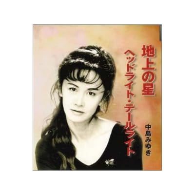 �Ͼ����/�إåɥ饤�ȡ��ơ���饤��