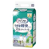 ユニ・チャーム ライフリー うす型軽快パンツ Lサイズ 20枚 価格比較