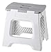 Produktbild VIGAR Tritthocker Klappbar 32 cm mit Griffen, Polypropylen, Compact Grau