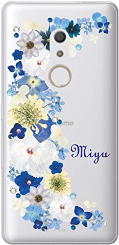 Amazon | ［らふら］arrows Be4 F-41A 名入れ 押し花風 スマホケース 