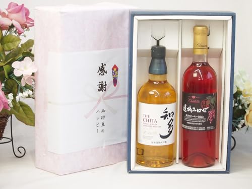 知多　グレンカーク8年　2本セット 知多 グレンカーク8年 2本セット 飲料・酒