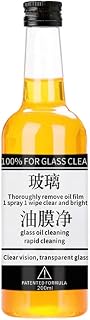 Oil Film Remover for Glass,Car Windshield Cleaner, Remove Stains,Glass Cleaner Spray, Glass Stripper Oil Film Cleaner Car Beauty Care Agent,Remove Dirt, Water Stains (Size : 1Count (Pack of 1))