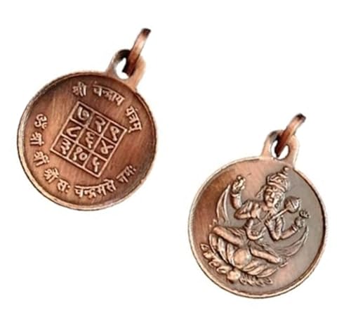 Pendentif médaillon Shri Chandra Yantra en cuivre pour la méditation