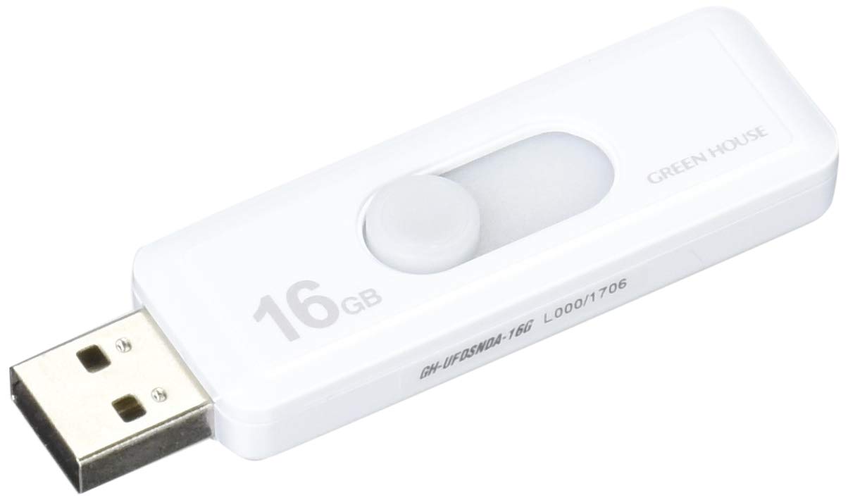グリーンハウス 消えたデータを無料で復元 データ復元サービス付きUSBメモリー 8GB ホワイト GH-UFDSNDA-8G qqffhab Amazon.co.jp: グリーンハウス 消えたデータを無料で復元 データ