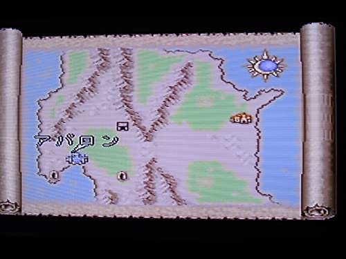 ロマンシング サ・ガ2の関連画像6