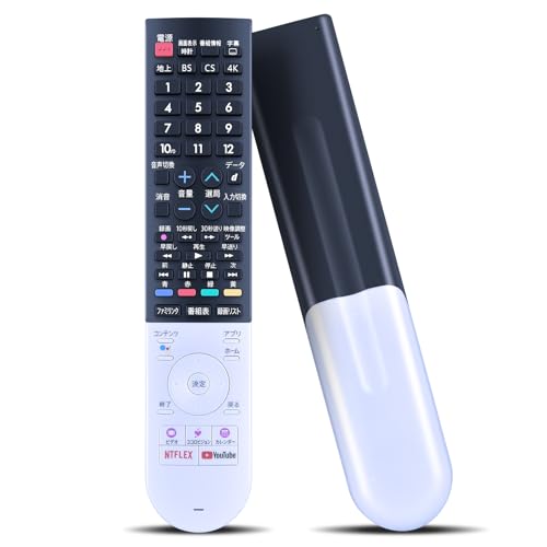☆SHARP AQUOS LC-24R30 液晶テレビ リモコン付き☆ Amazon | シャープ 24V型 ハイビジョン 液晶テレビ ブラック系
