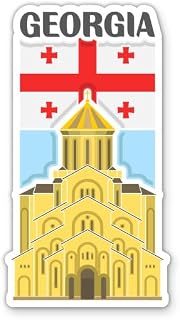 Squiddy Georgia Country Travel Vinyl Sticker | Travel Souvenir Decal for Phone, Laptop, Water Bottle | 3 inch high