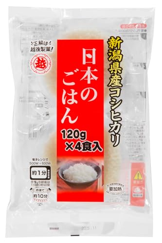 z㐻 {̂͂ 4H(120g×4H)×12