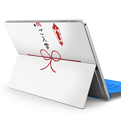 igsticker Surface pro6 pro2017 pro4 p XLV[ T[tFX m[gubN m[gp\R Jo[ P[X tB XebJ[ ANZT[ ی 015440 w j 