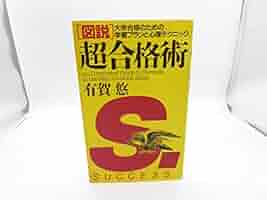 415FfLmbLSL._AC_SY200_QL15_.jpg