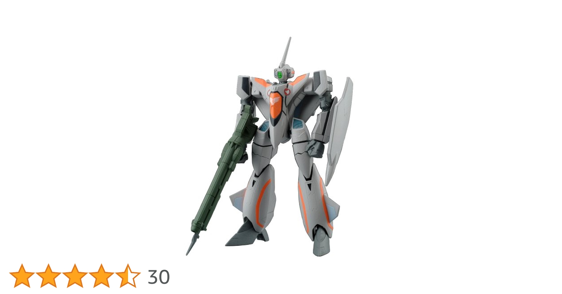 Amazon.co.jp: 群雄【動】#003 マクロスプラス VF-11Bバトロイド