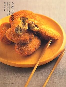 Tankobon Softcover Rice recipes cooking classes Relish small town - glad table (2008) ISBN: 4877586733 [Japanese Import] Book