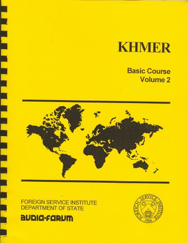 Khmer Basic Course: 2