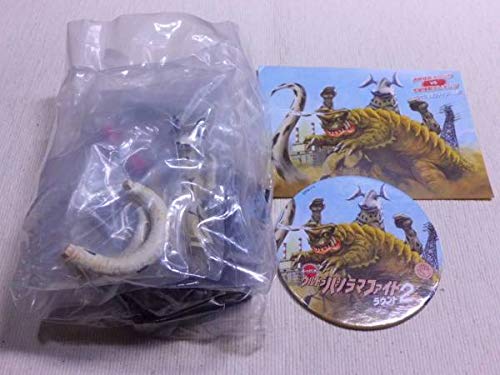 Amazon.co.jp: ウルトラパノラマファイト2 透明ネロンガVSエレキング