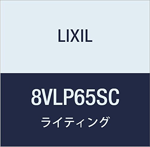 LIXIL(���N�V��) TOEX EX���C�gOP�R���Z���g���g�����X�d����t�pSC 8VLP65SC