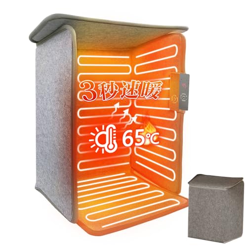 ܂ݎ 5 plq[^[ ԊOg q[^[ y4ԎOFF^C}[E45°X|dOFFE3iKxz ȃGl É ^ fXN ^ y RpNg[ g[ tbgq[^[  ȃXy[Xݒu\ ItBX 