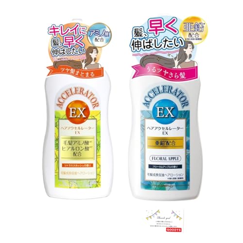 wAANZ[^[EX t[Abv̍ 150mL {VgXXJbV̍ 150mL Zbgi goodysIWi piTvt