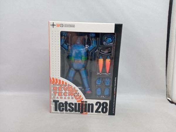 鉄人28号 リボルテック DVD限定特典 海洋堂 Amazon.co.jp: 鉄人28号 リボルテック DVD限定特典 海洋堂