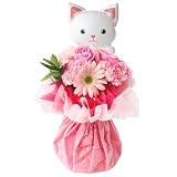 bloomee(ブルーミー) そのまま飾れる ブーケ ピンク Sサイズ (猫ちゃん バルーン 付) お中元 敬老の日 誕生日 花 生花 花束 (ギフト プレゼント お祝い) 結婚 記念日 フラワーギフト (花瓶不要 水いらず)