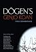 Dogen's Genjo Koan: Three Commentaries