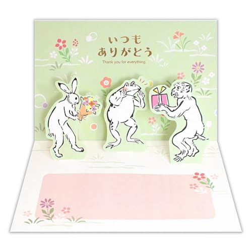 yO[eBOJ[h ́z|bvAbv  ̃J[h JAPAN  j bZ[W 莆 p[eB[ Mtg v[g | Gkr[