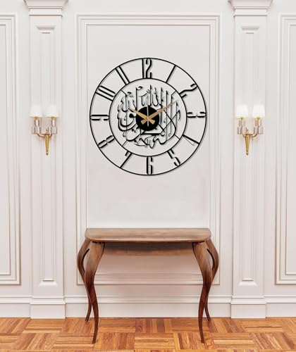 Image of Metal Arabic Number Wall Clock | Silent Big Size Clock for Home Decor, Muslim Gifts (Black DA-147, 40 CM)