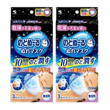 y2v6Zbgẑǂʁ[ ʂ}XN AQp ̃^Cv  3Zbg+܂it