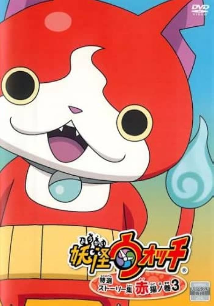 インドの大運動会 無配本3冊セット ゴアテックスインフィニアムTM レインスーツ(BLACK WORKS