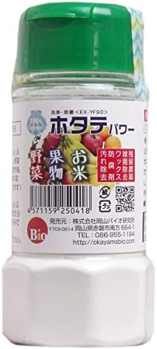 Bottled Natural Cleaner/detergent Powder for Fruit,vegetable,and Rice (90g) Made of Natural Scallops Shell by Okayama bio labo