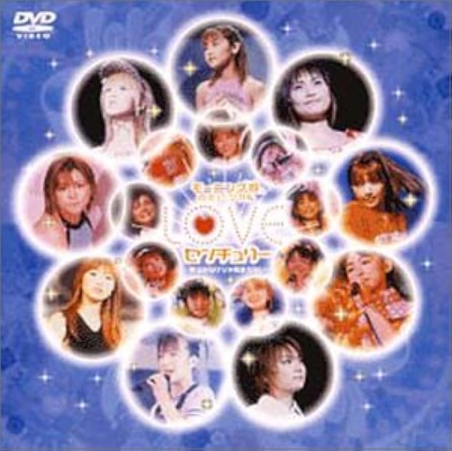 モーニング娘。 I LOVE バッジ モーニング娘。 - モーニング娘。／缶バッジ 22種22個の通販 by