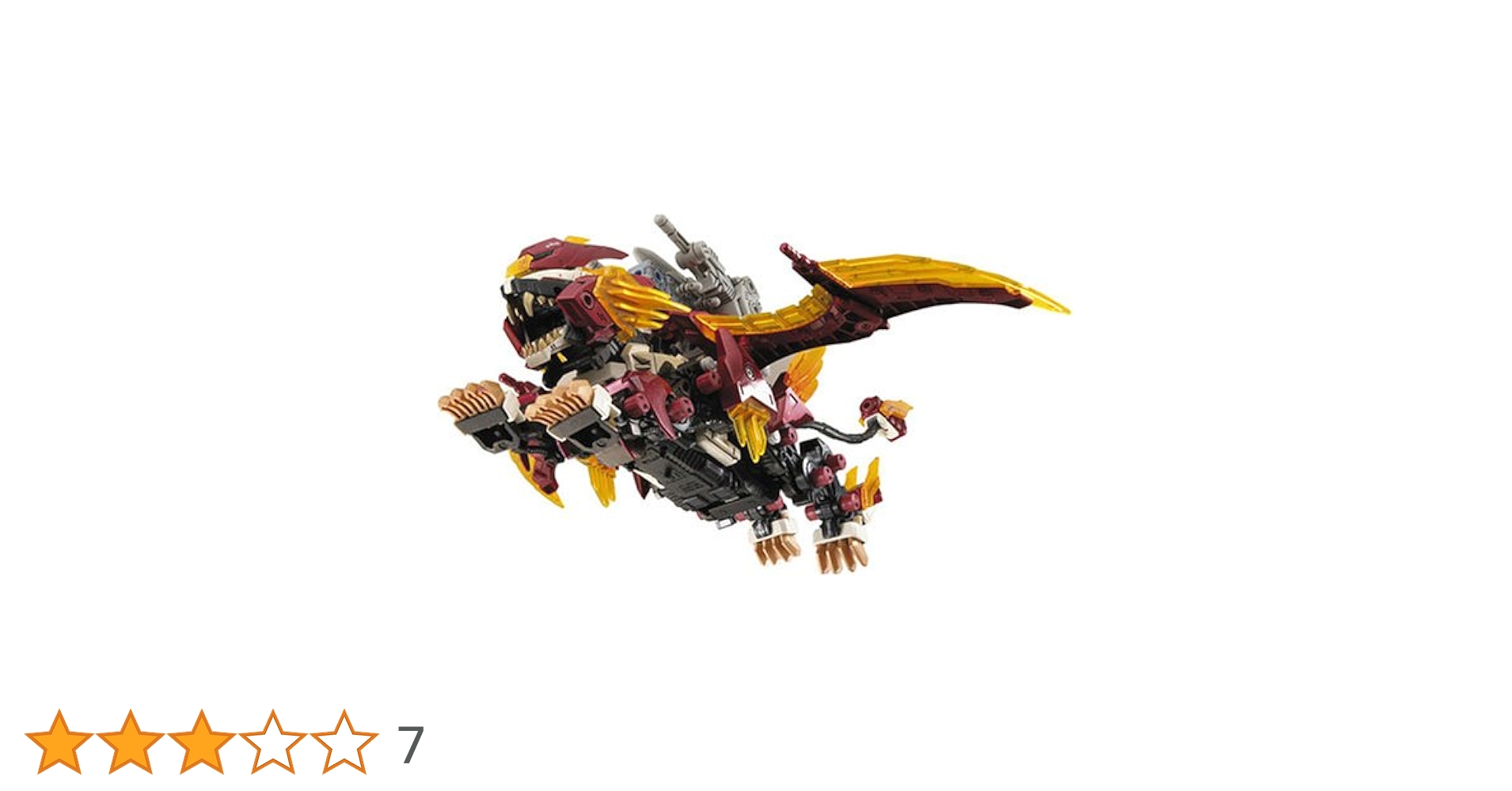 SF・ファンタジー・ホラー ZOIDS FZ-001 LIGER ZERO PHOENIX SF・ファンタジー・ホラー ZOIDS FZ-001 LIGER ZERO PHOENIX