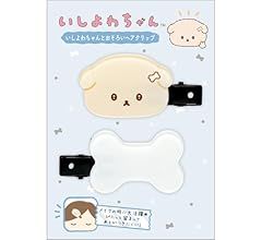 Amazon.co.jp: サンエックス(San-X) いしよわちゃん